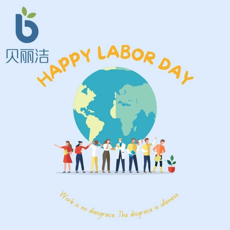 祝日のお知らせ：2025年メーデーを祝う